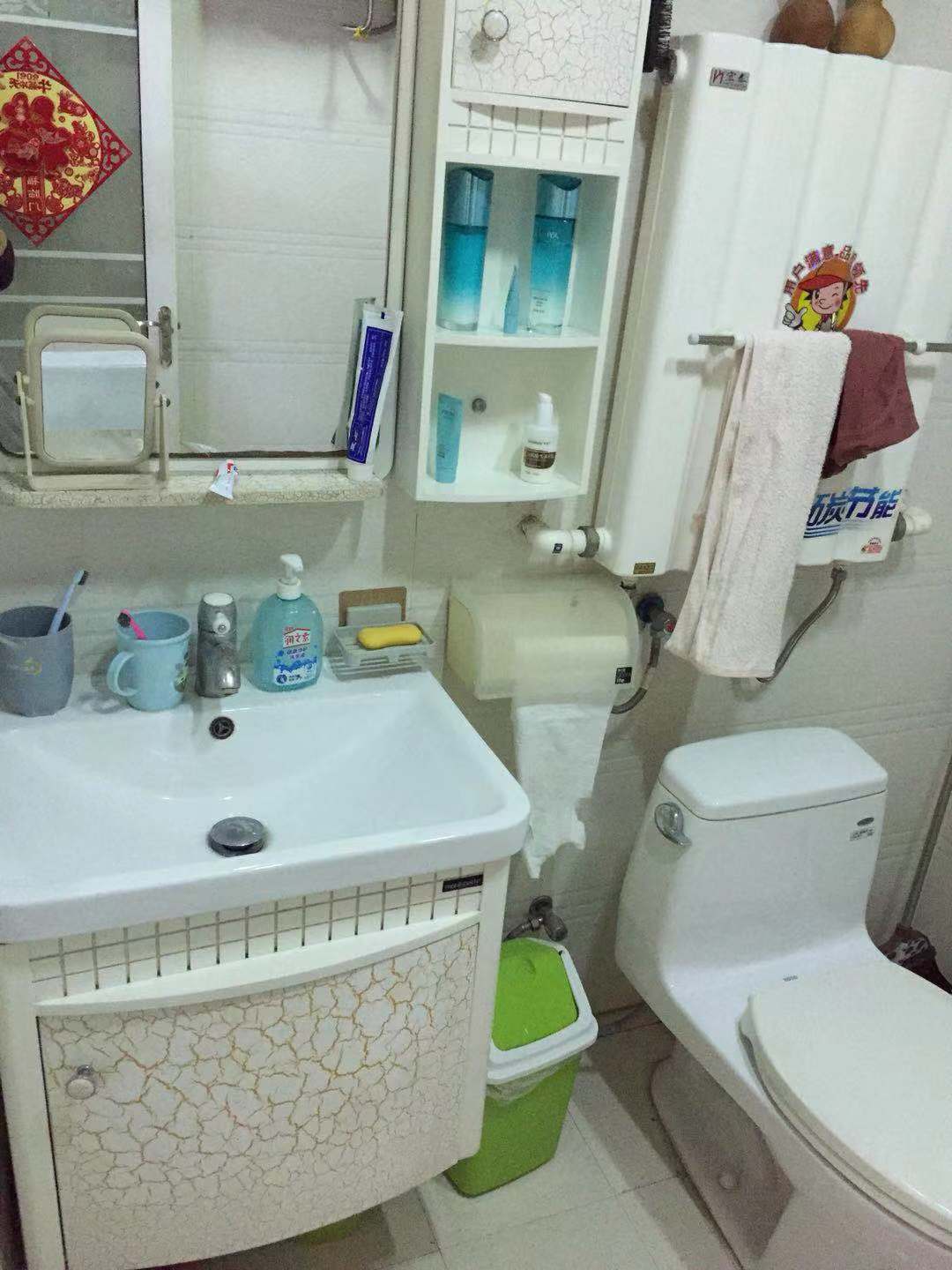 品质小区！2室1厅1卫72m2全明户型，朝向采光好。