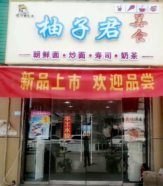 盛世家园东门，小博士幼儿园临墙，紧邻昊阳大厦，有天然气