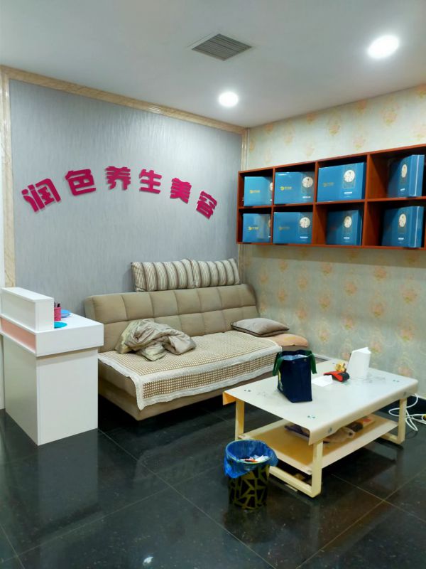 一楼养发馆二楼美容整体转让，也可空转