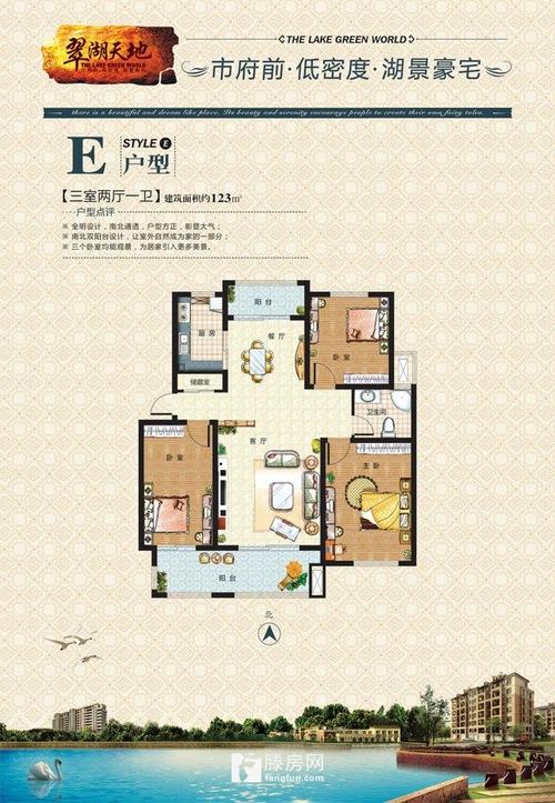 3室2厅1卫， 繁华商圈，近学校，好房出租。