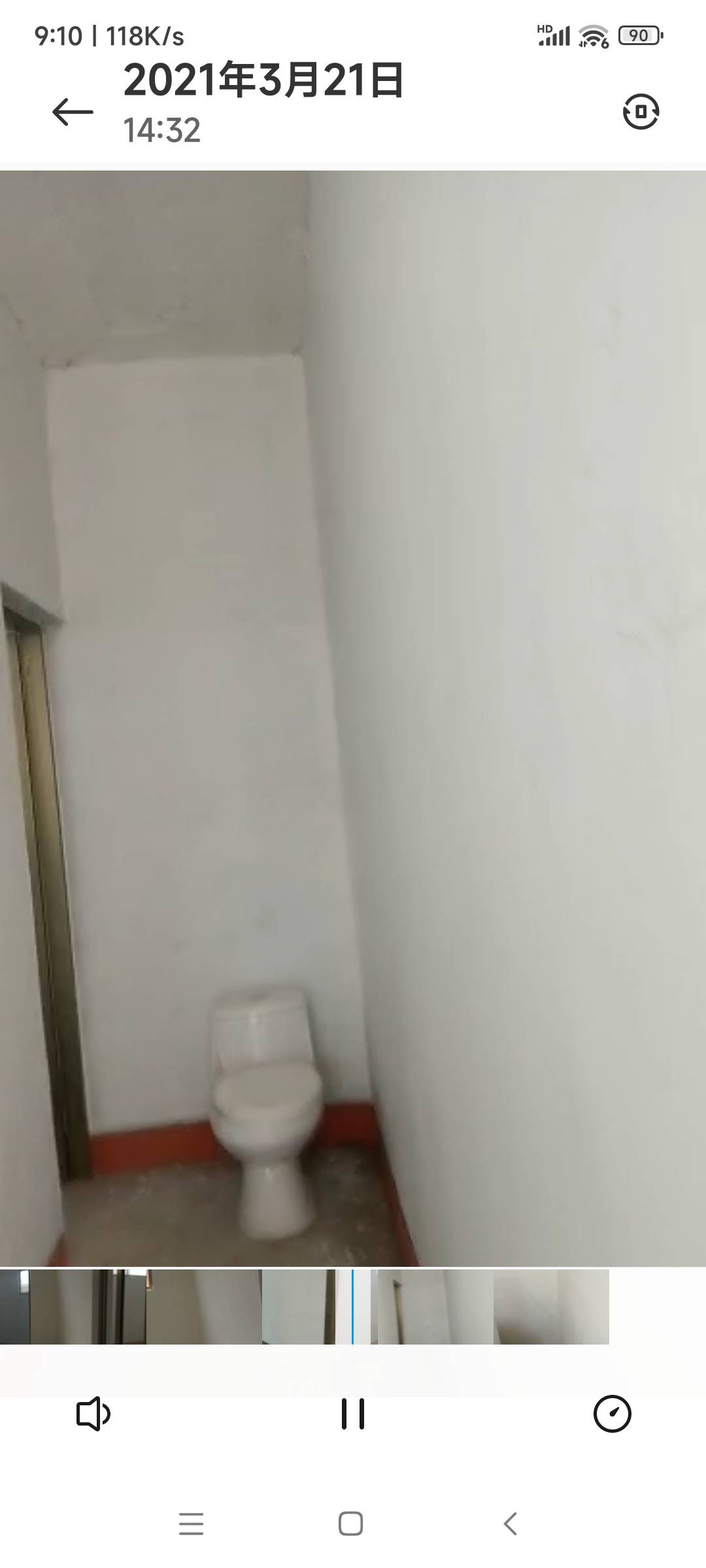 普通装修5室3厅2卫380m2800元/月