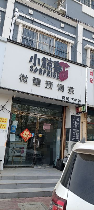 2室1厅1卫， 繁华商圈，近学校，好房出租。