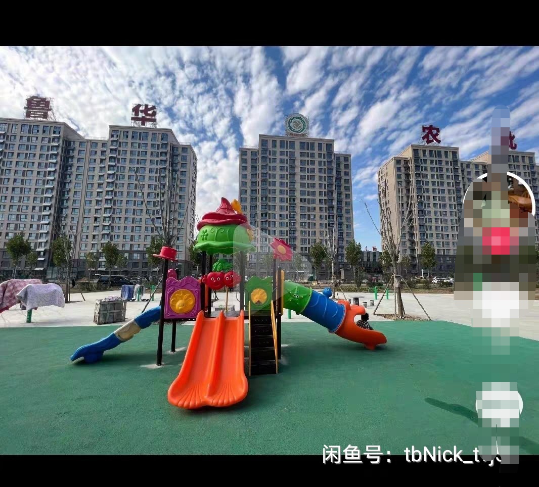 优质现房，价格便宜?。?！