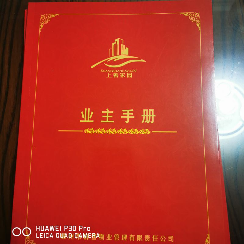 居家自住好房出售！3室2厅1卫85万元113m2毛坯。