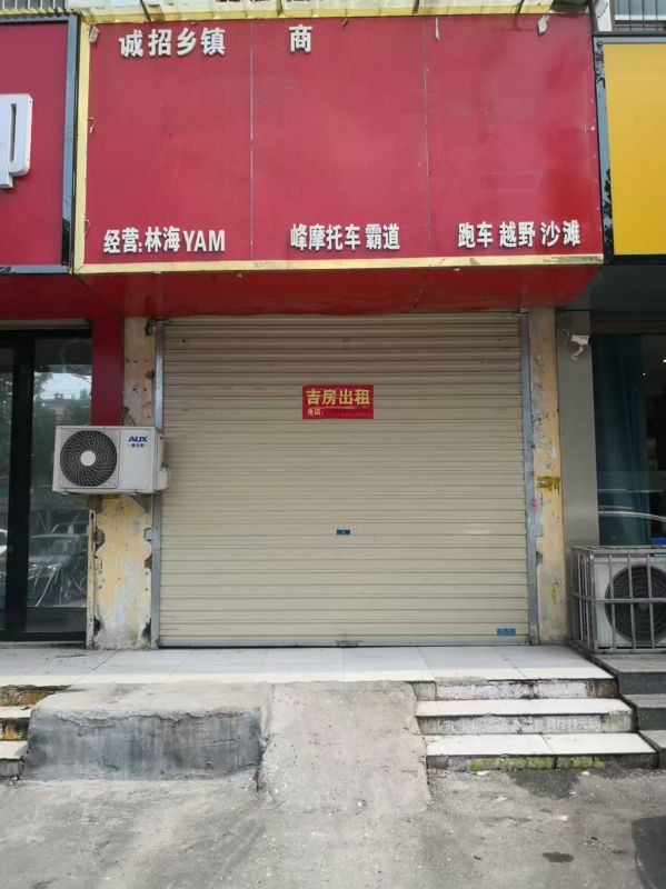 平行中路临街门面房，3000每月，价格可谈