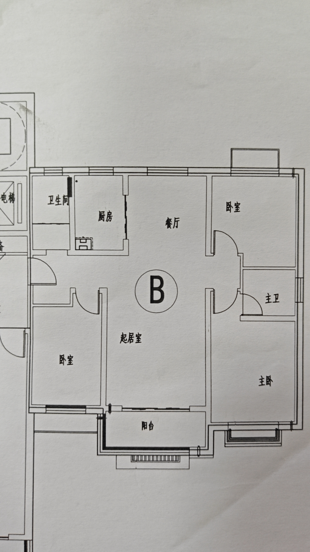 3室2厅2卫90万元125m2毛坯出售