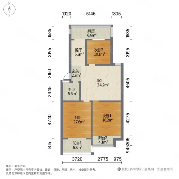 普通装修3室2厅1卫99m290万元