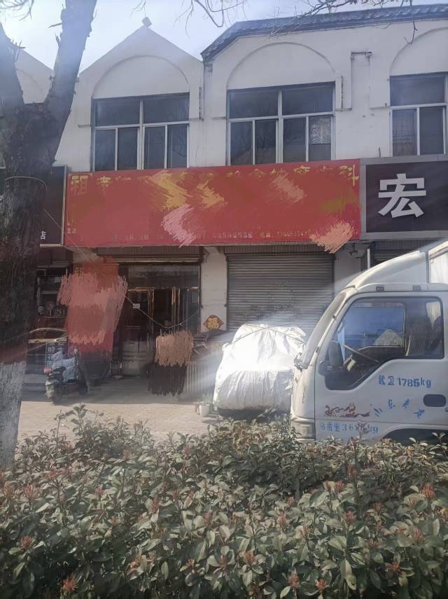 普通装修3室2厅1卫114m230万元
