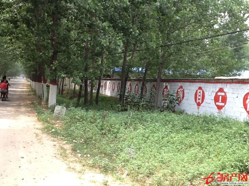 低价出租厂房，院内有自备变压器。