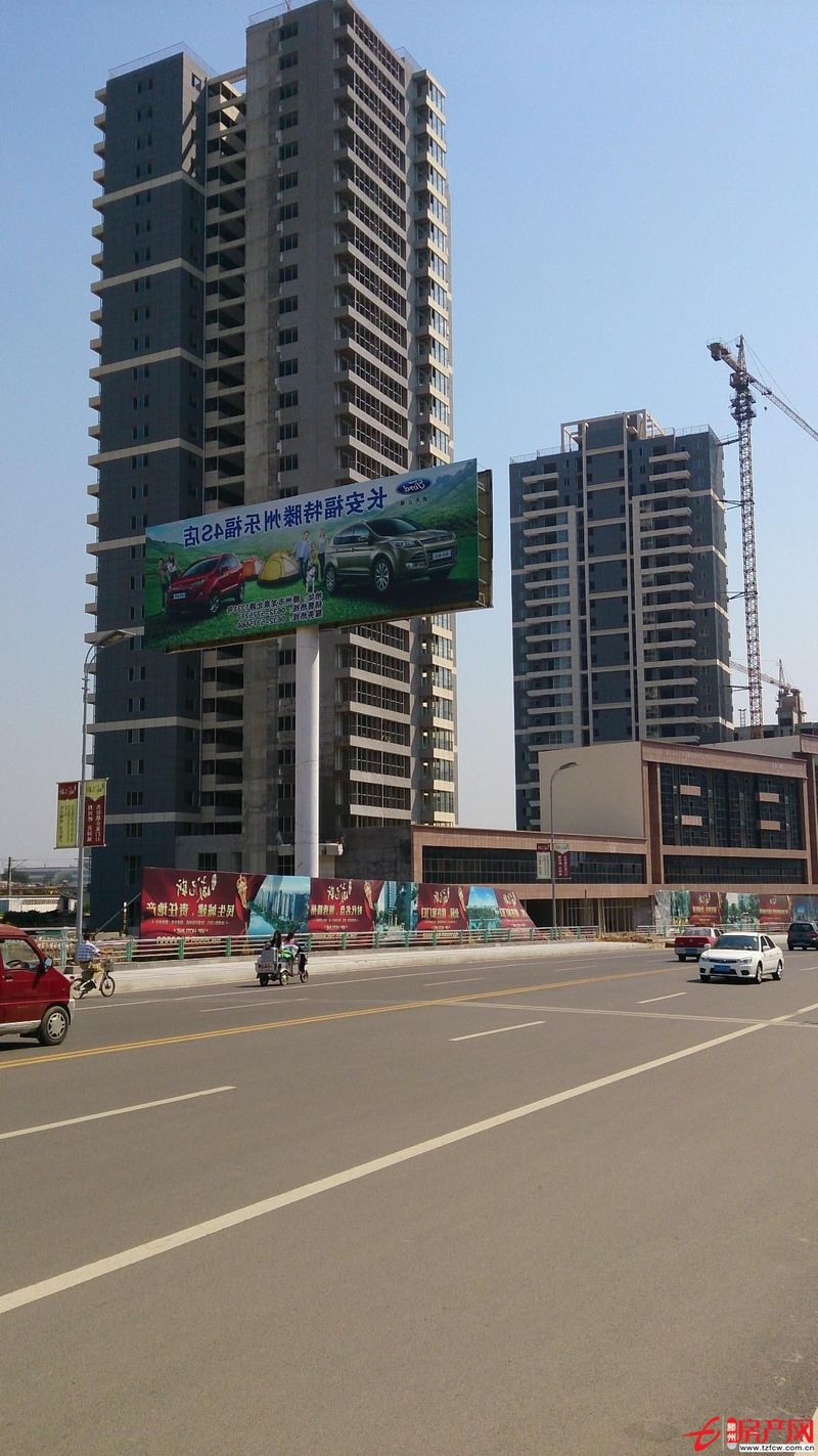 城建威尼斯更名贷款房，超低价出售?。?！