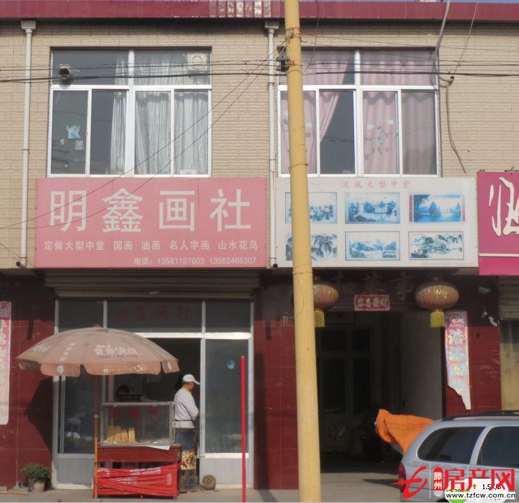 繁华地段，优质房源，商住两用，超高性价比