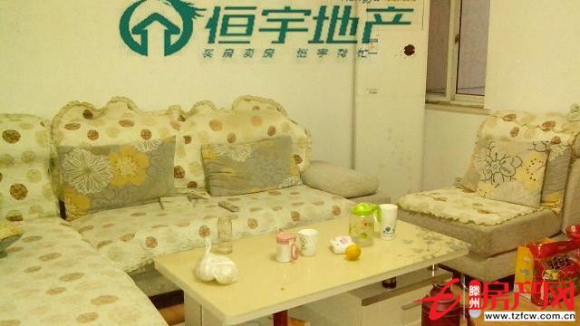 荆善安居证满五年可贷款