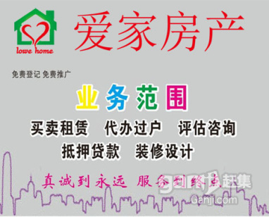 采光好，地理位置优越，购物便利