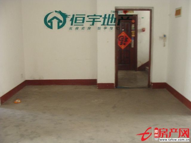 【汇龙。领秀城】两室两厅急出售