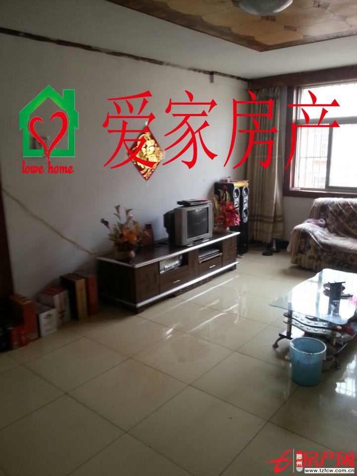 振兴花园优质户型，特价出售！！