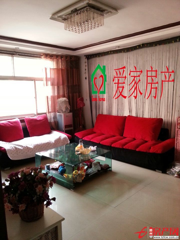 鲁东小区精装修黄金楼层，稀缺房源，超低价出售?。。?>

                    <s class=