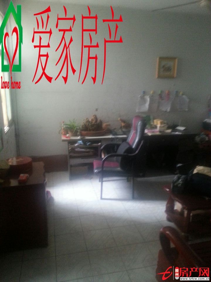 金城西区两室朝阳，优质房源，低价出售?。?！
