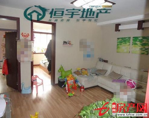 碧桂园三室两厅一卫，优质好房源，好房不等人