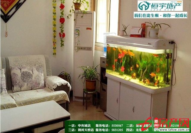 独家房源，仅此一套，错过了就没有了，机会只有一次，还在犹豫吗