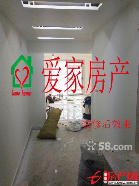 汇龙和谐康城环境优美，静享您的舒适生活