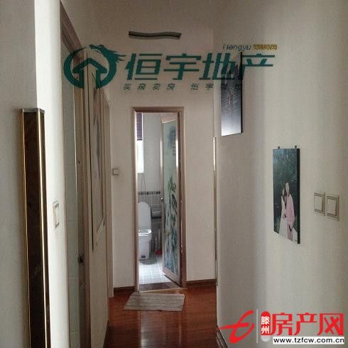 【阳光丽景】史上最超值的二手房，看了你就知道