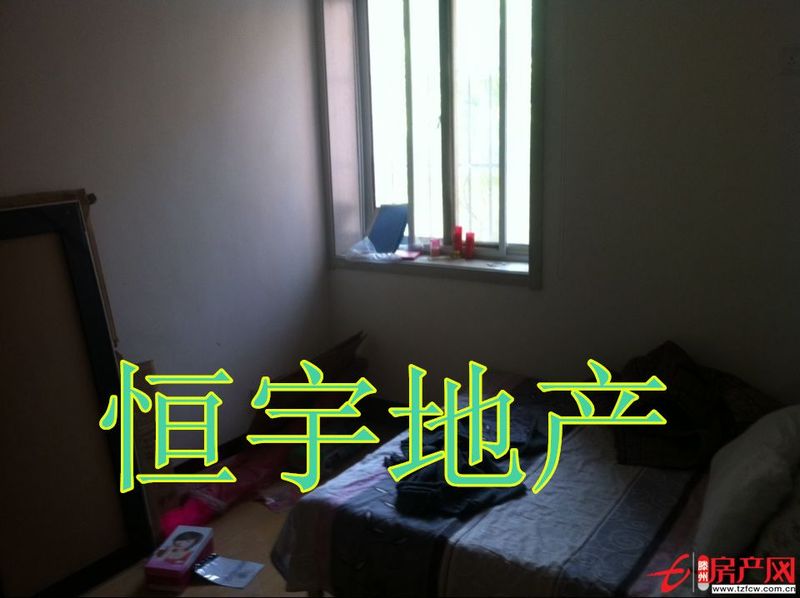 投资少，回报高的性价好房出售！