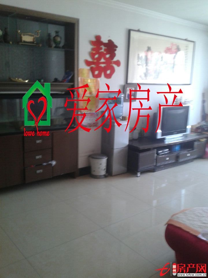 诚信花园精装修，产证满五，地理位置优越
