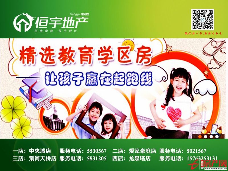 难得一见的精装小户型南北通透居家首选