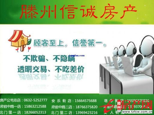馍馍庄小区，户型好价格低的好房子