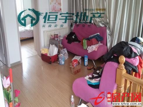 送第七层，相信独具慧眼的您会买就会赚仅此一套