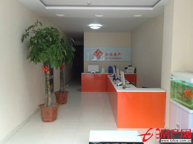 三期新房北安居，黄金楼层满五送储超低的价格