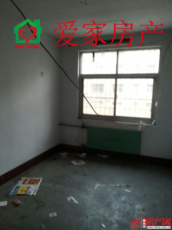 鲁东小区黄金楼层，毛坯房，房主换房挥泪甩！?。?>
                    <s class=