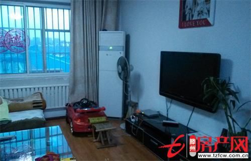 告别蜗居时代——您准备好了吗？