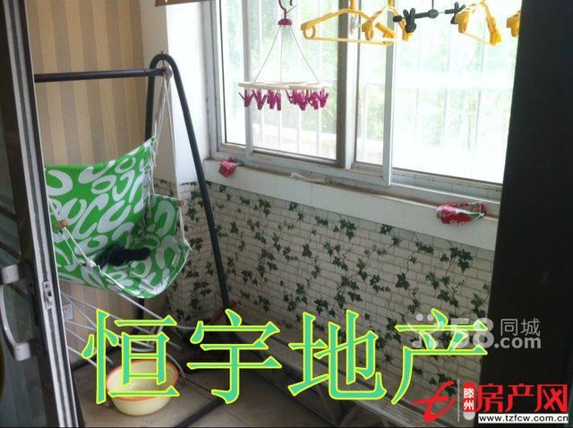 投资少，回报高的性价好房出售！