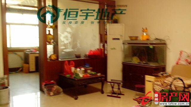 茂源小区五层六层精装好房出售