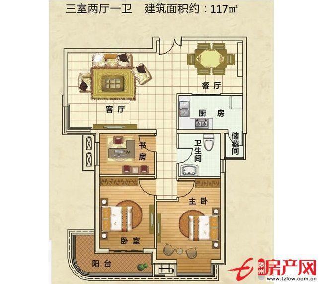 政策来了您犹豫了，低价房来了您心动吗？