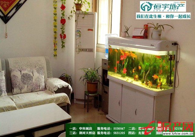 春蕾花苑一期稀缺多层三室一厅供暖房