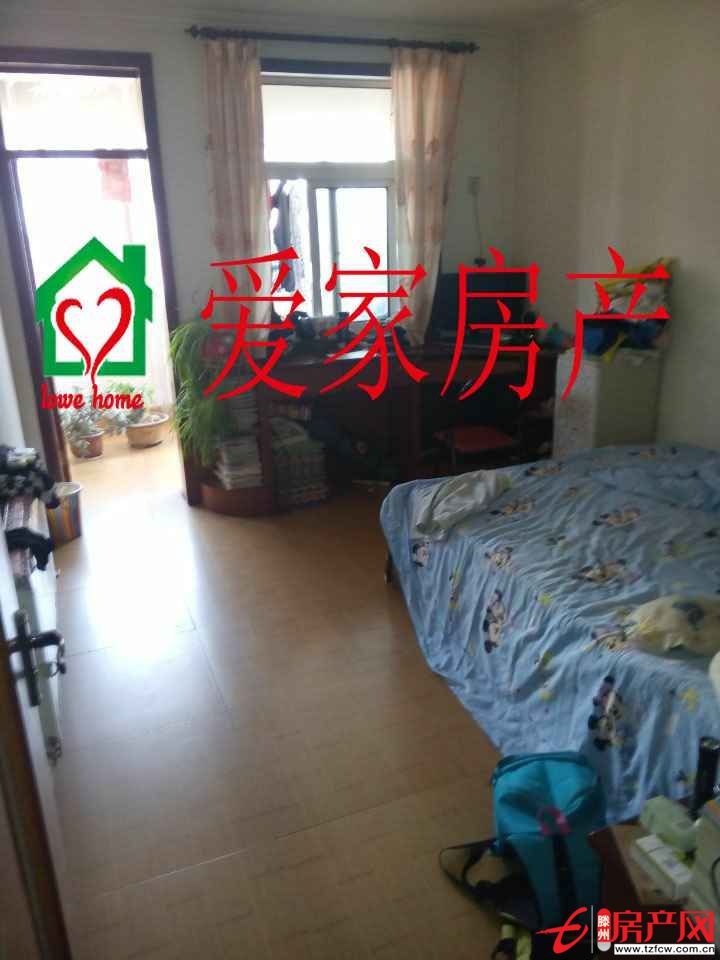 科圣园学区房，优质房源，业主急用钱，低价出售?。?>
                    </a>
                </div>
                <div   id=