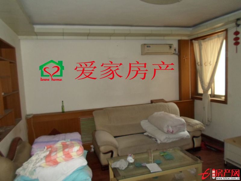 诚信花园学区房，送三个空调，低于市场价业主急售??！