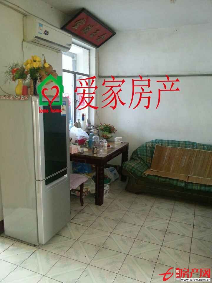 亿丰花园经典小户型，全明格局，低价出售?。。?>
                    <s class=