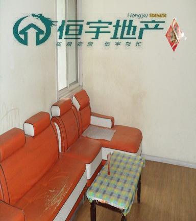 急售【凯旋国际】优质房源，可随时看房，你还在等什么