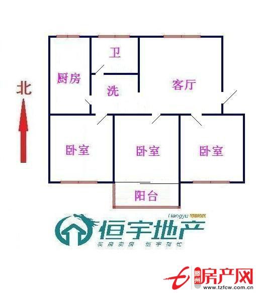 【鲁东小区】，三居室精装修，享受城市中的温馨经典户型