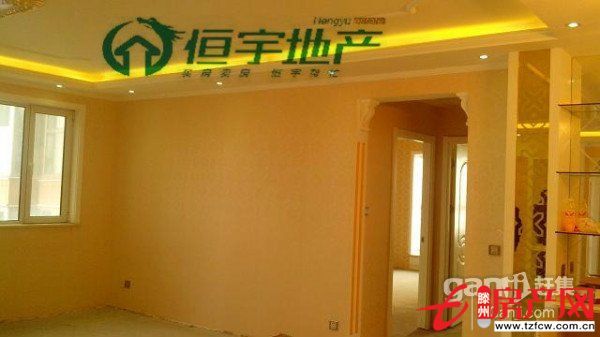 丽都水岸豪华装修，绝对超值，外带车位
