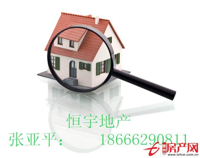 精装修；真正的拎包入住