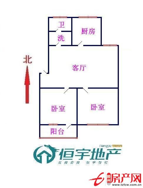 春蕾花苑；低价急售