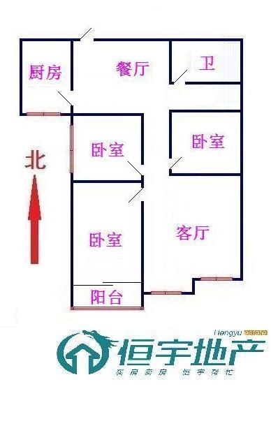 邻里便于亲近，和谐温馨家园；