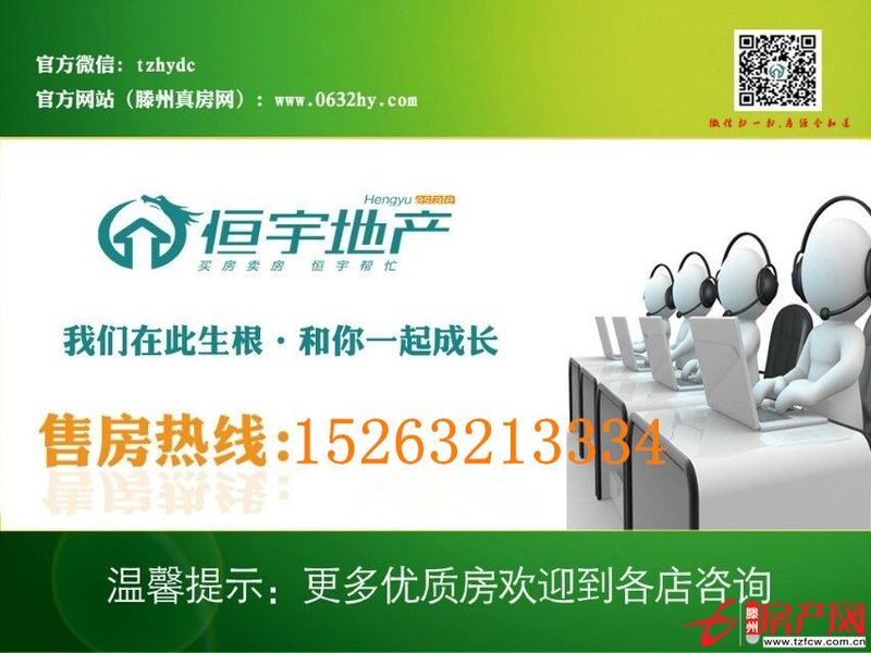 书面看千百遍不如亲自实地去看看。金色家园。
