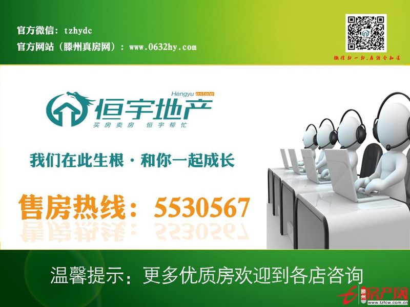 不要在观望，买到就是赚到！急卖急卖急卖！