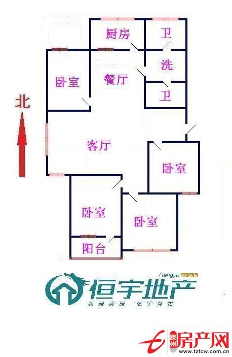 精致户型——享受无限阳光生活。
