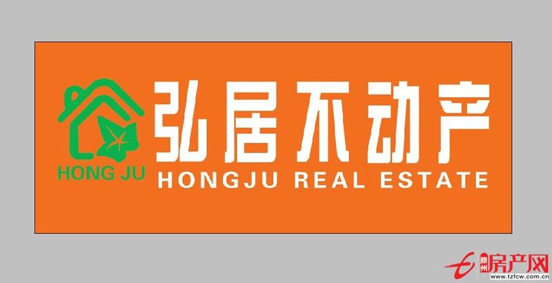 奥体花园抵账房，经典户型，可以贷款??！